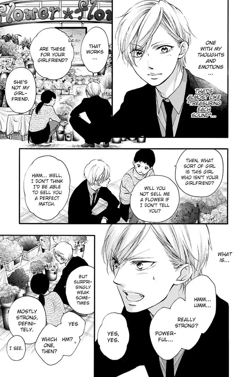 Kono Oto Tomare! Chapter 68 39